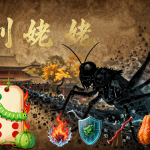 刘姥姥：后金入塞的文学化身修订版